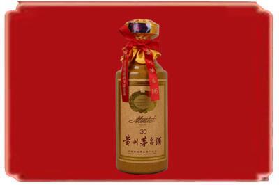 深圳市烟酒回收30年份茅台酒.jpg