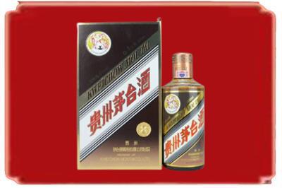 深圳市烟酒回收彩釉茅台酒.jpg