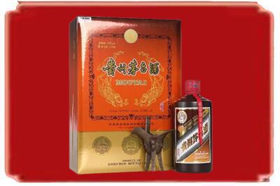 深圳市烟酒回收陈酿茅台.jpg